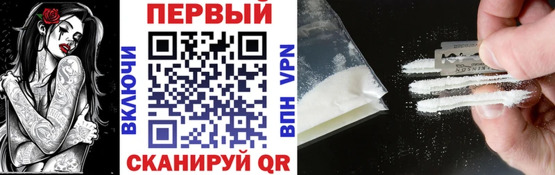 OMG зеркало  Ясный  Амфетамин Premium 