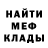 КЕТАМИН VHQ Valera Lisai