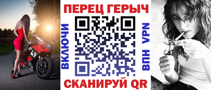 мега как войти  Ясный  Героин белый 