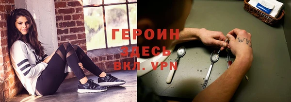 apvp Баксан