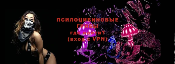 COCAINE Балахна