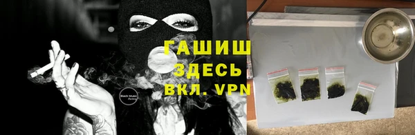 экстази Белоозёрский