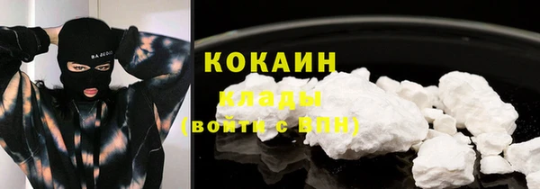 apvp Баксан