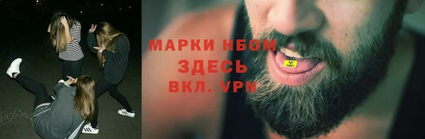 apvp Баксан