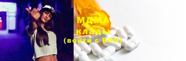 мдпв Балабаново