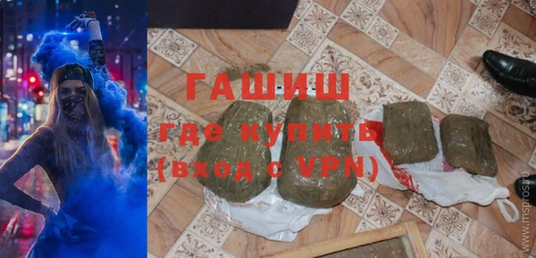 apvp Баксан