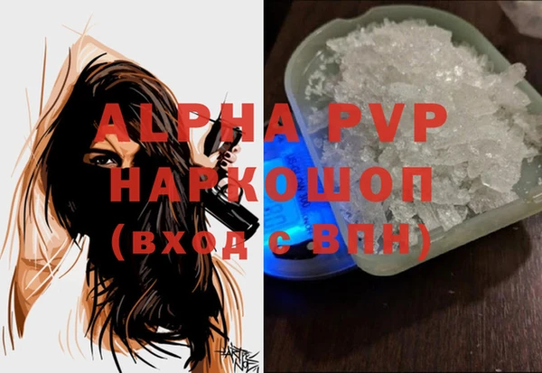 мдпв Балабаново