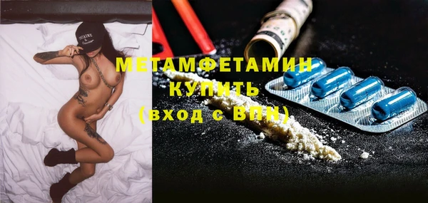 apvp Баксан