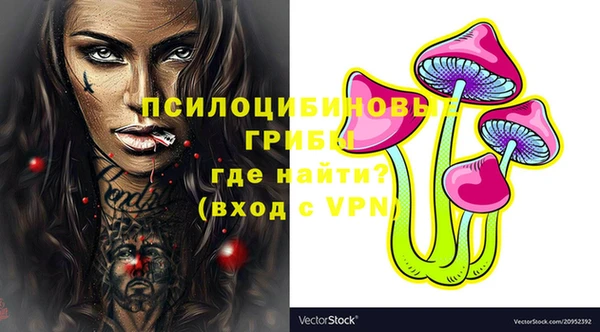 кокаин VHQ Беломорск