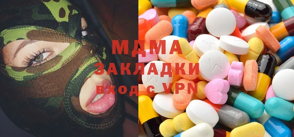 мдпв Балабаново
