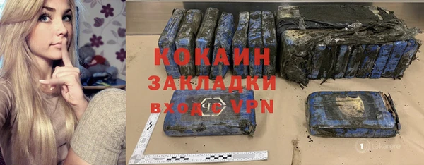 apvp Баксан