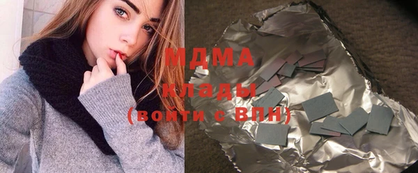 мдпв Балабаново