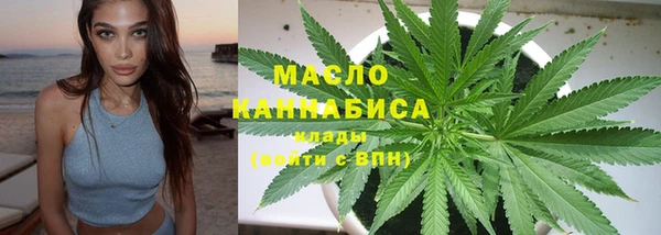 apvp Баксан