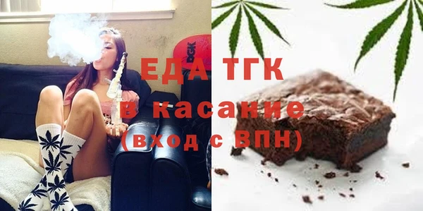 COCAINE Балахна