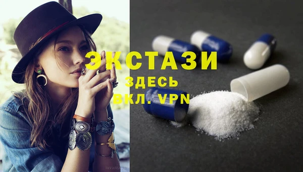 apvp Баксан