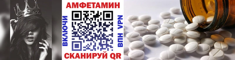сайты даркнета состав  цены наркотик  Ясный  Метамфетамин кристалл 